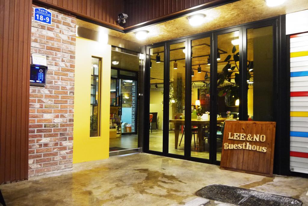 Lee & No Hongdae Guest house