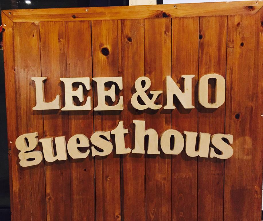 Lee & No Hongdae 2*
