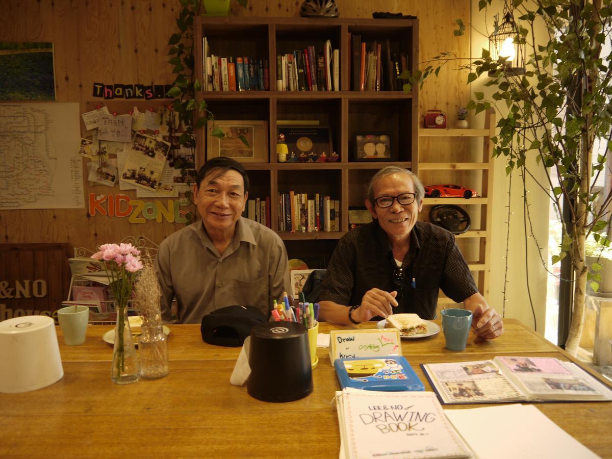 Guest house Lee & No Hongdae