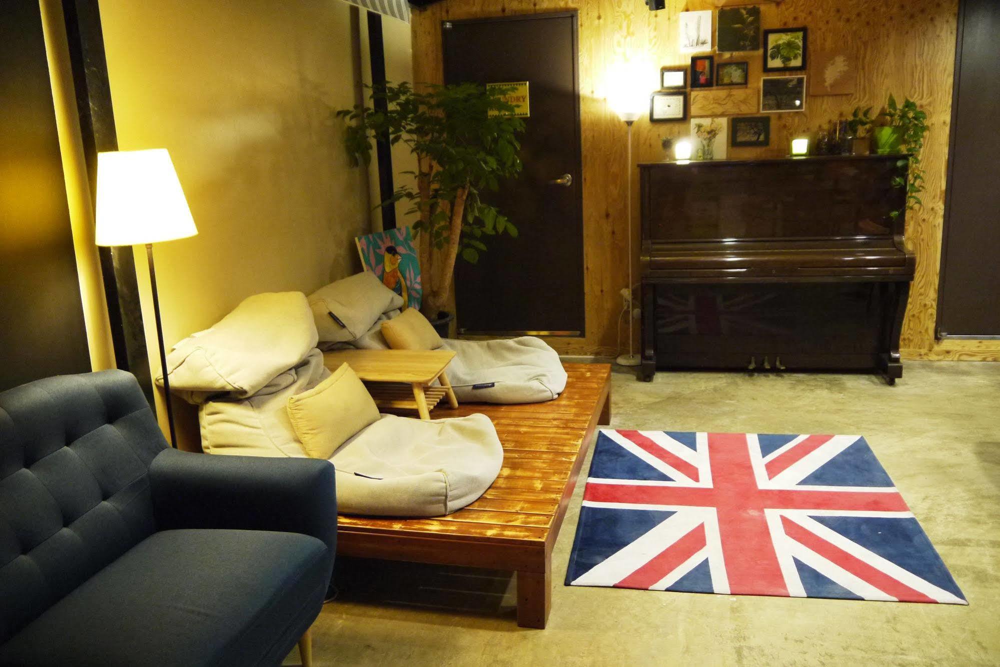 Guest house Lee & No Hongdae Seoul