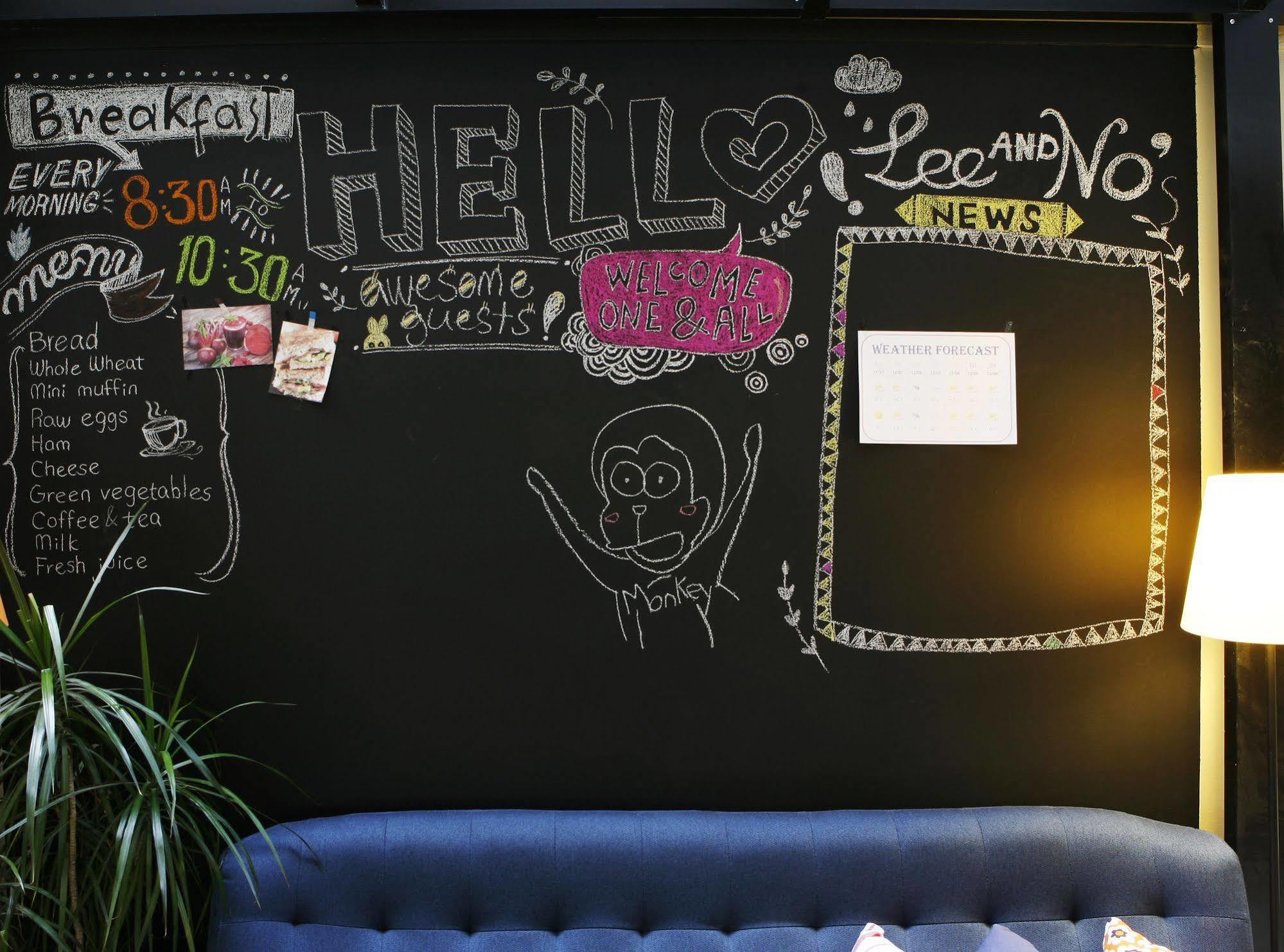 Guest house Lee & No Hongdae Seoul