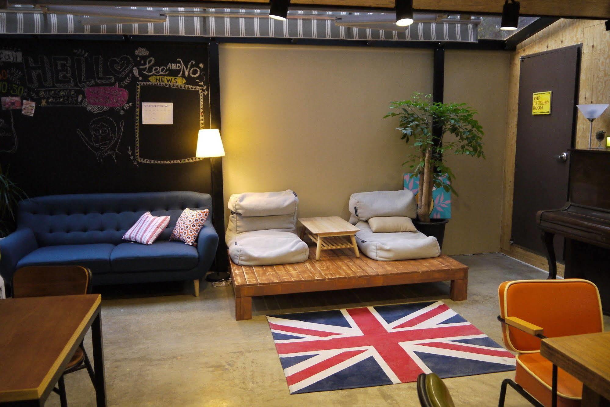 Guest house Lee & No Hongdae Seoul